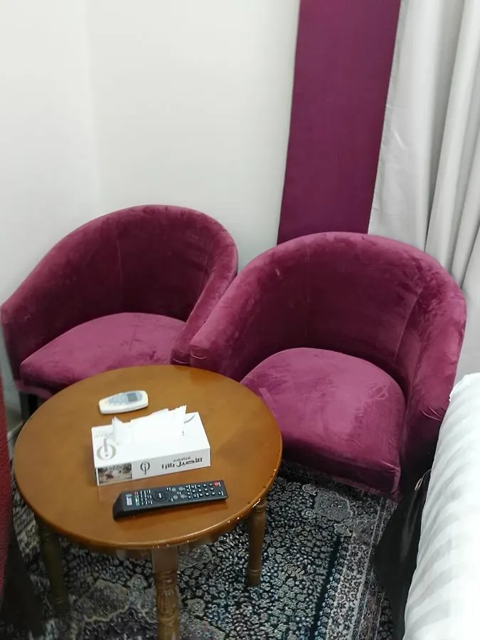 Hôtel Loloat Al Aseel à La Mecque 3*,  Arabie saoudite