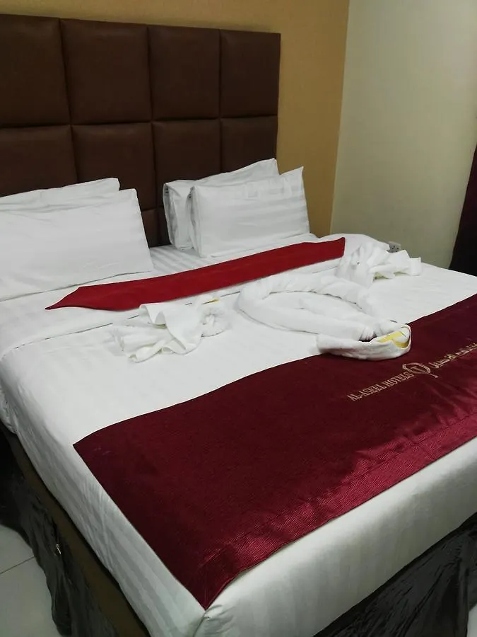 Hôtel Loloat Al Aseel à La Mecque Hotel