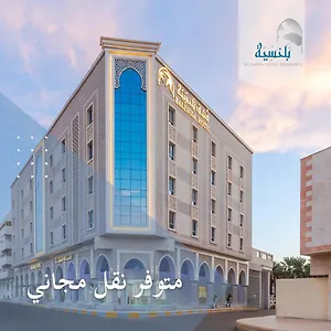 ‫فندق بلنسية 3* المدينة المنورة