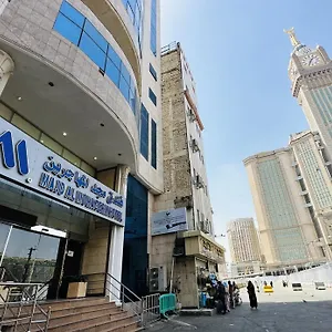 3* فندق Majd Al Mohagerin