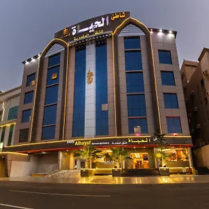 شاطئ الحياة للشقق المخدومة 4* جدة