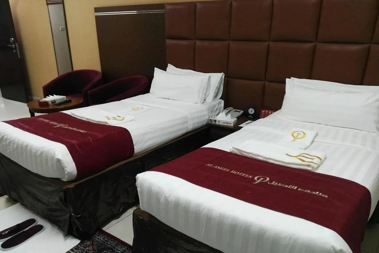 Loloat Al Aseel Hotel Mecca 3*,