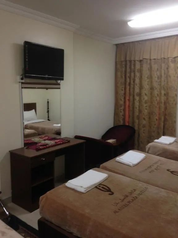 Loloat Al Aseel Otel Mekke