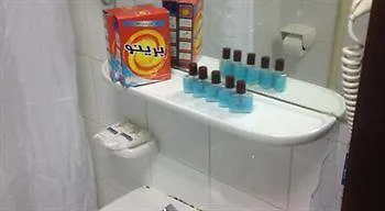 Loloat Al Aseel Otel Mekke