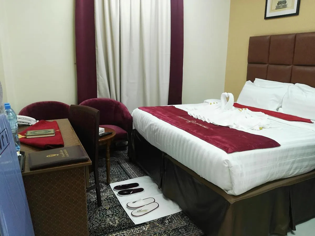 Loloat Al Aseel Otel Mekke