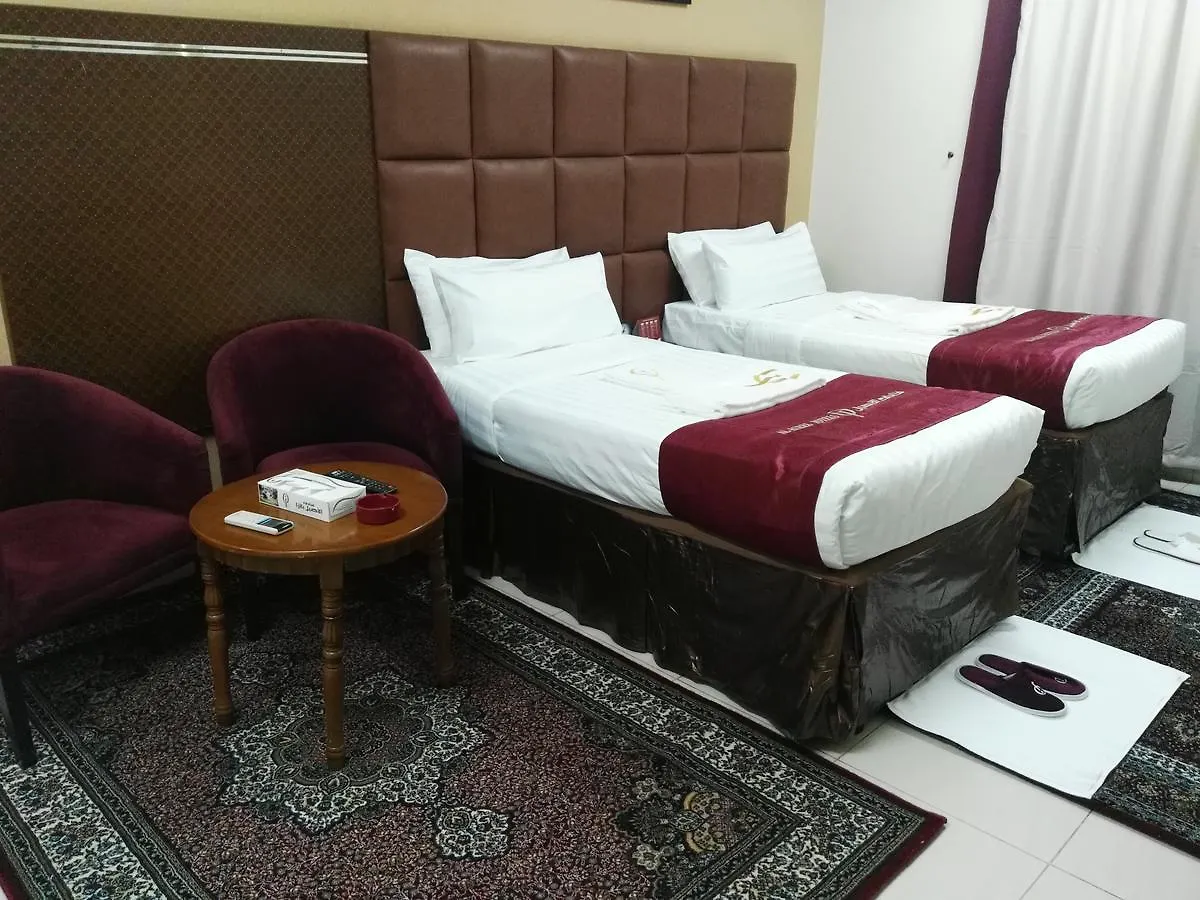 Loloat Al Aseel Otel Mekke