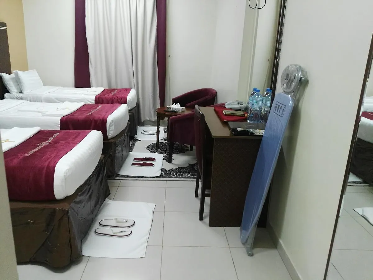 Loloat Al Aseel Otel Mekke