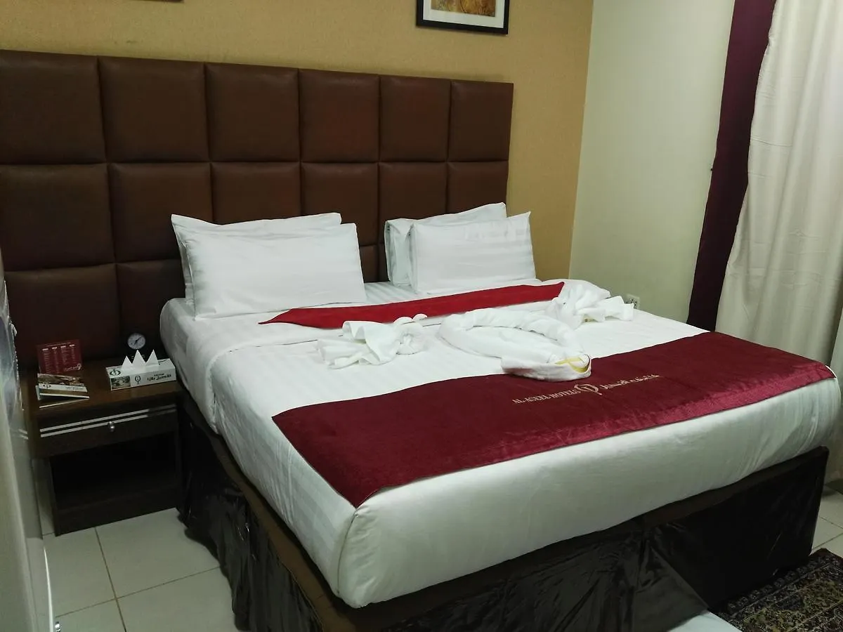 Loloat Al Aseel Hotel Mecca 3*,