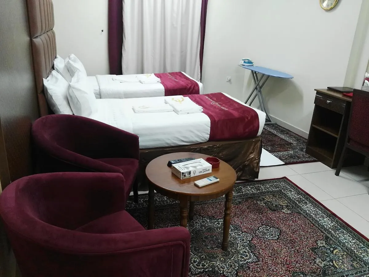 Loloat Al Aseel Otel Mekke