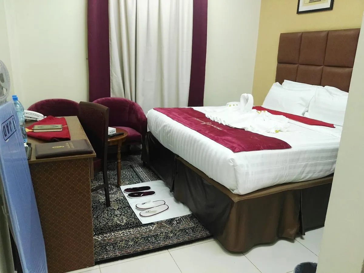 Loloat Al Aseel Otel Mekke Suudi Arabistan