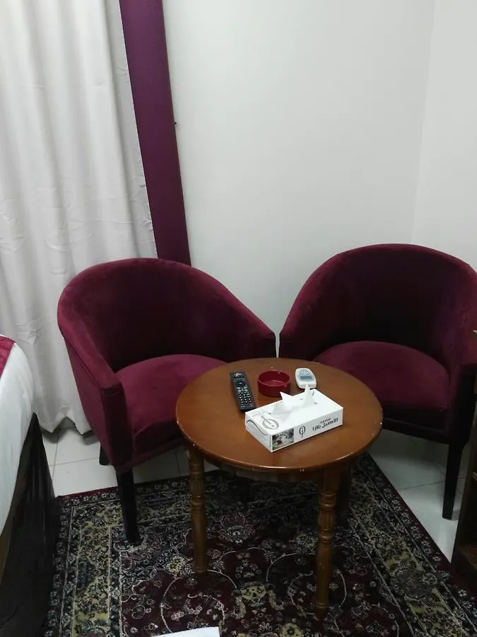 Loloat Al Aseel Hotel Mecca 3*,  Saudi Arabia