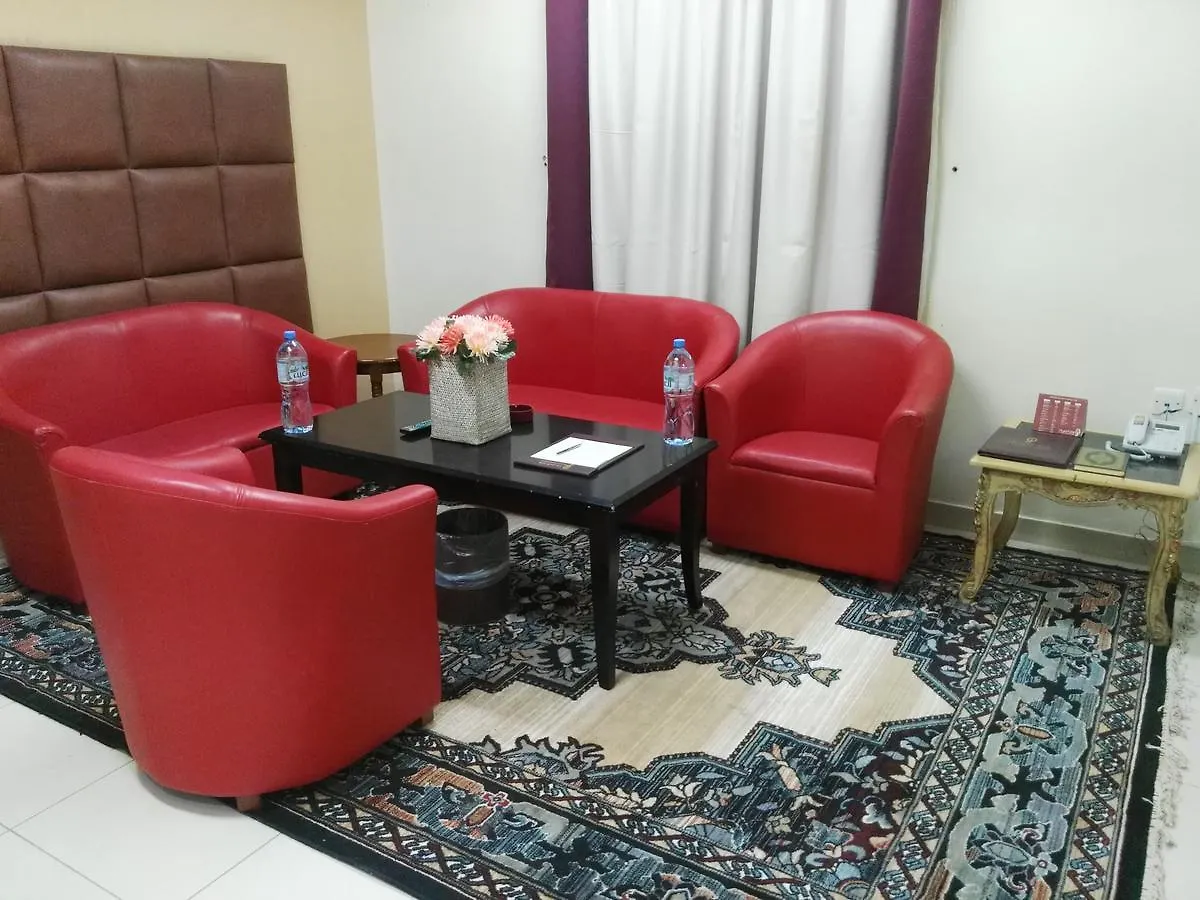 Loloat Al Aseel Otel Mekke Suudi Arabistan