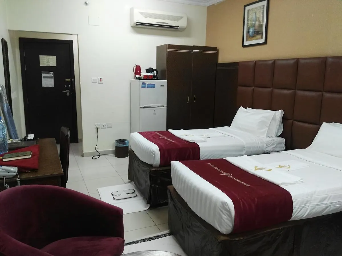 Loloat Al Aseel Otel Mekke