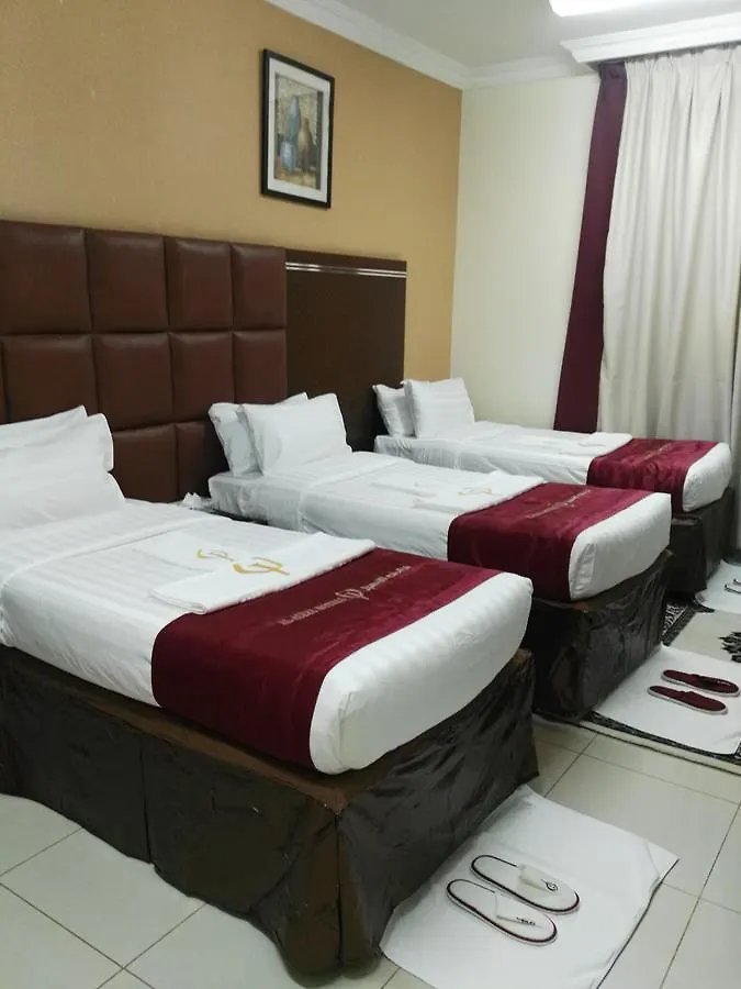 Loloat Al Aseel Otel Mekke