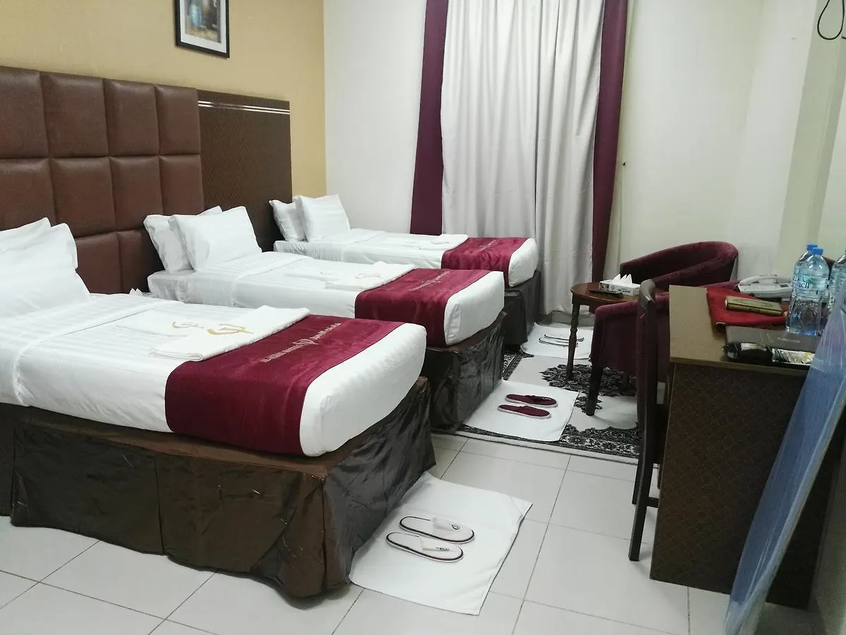 ***  Loloat Al Aseel Otel Mekke Suudi Arabistan