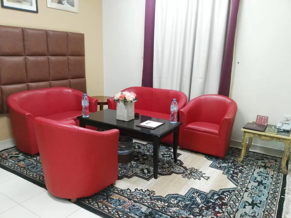 Loloat Al Aseel Hotel Mecca