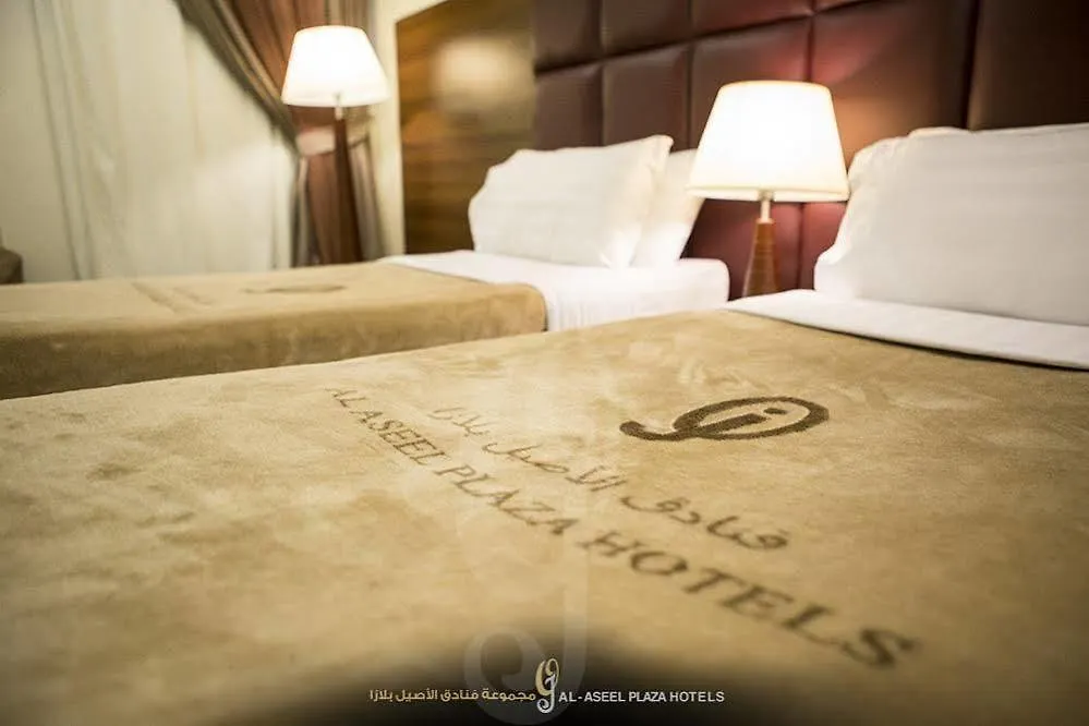 Loloat Al Aseel Otel Mekke