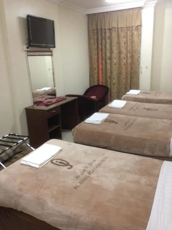 Loloat Al Aseel Otel Mekke