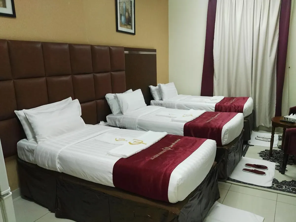 Hôtel Loloat Al Aseel à La Mecque Hotel
